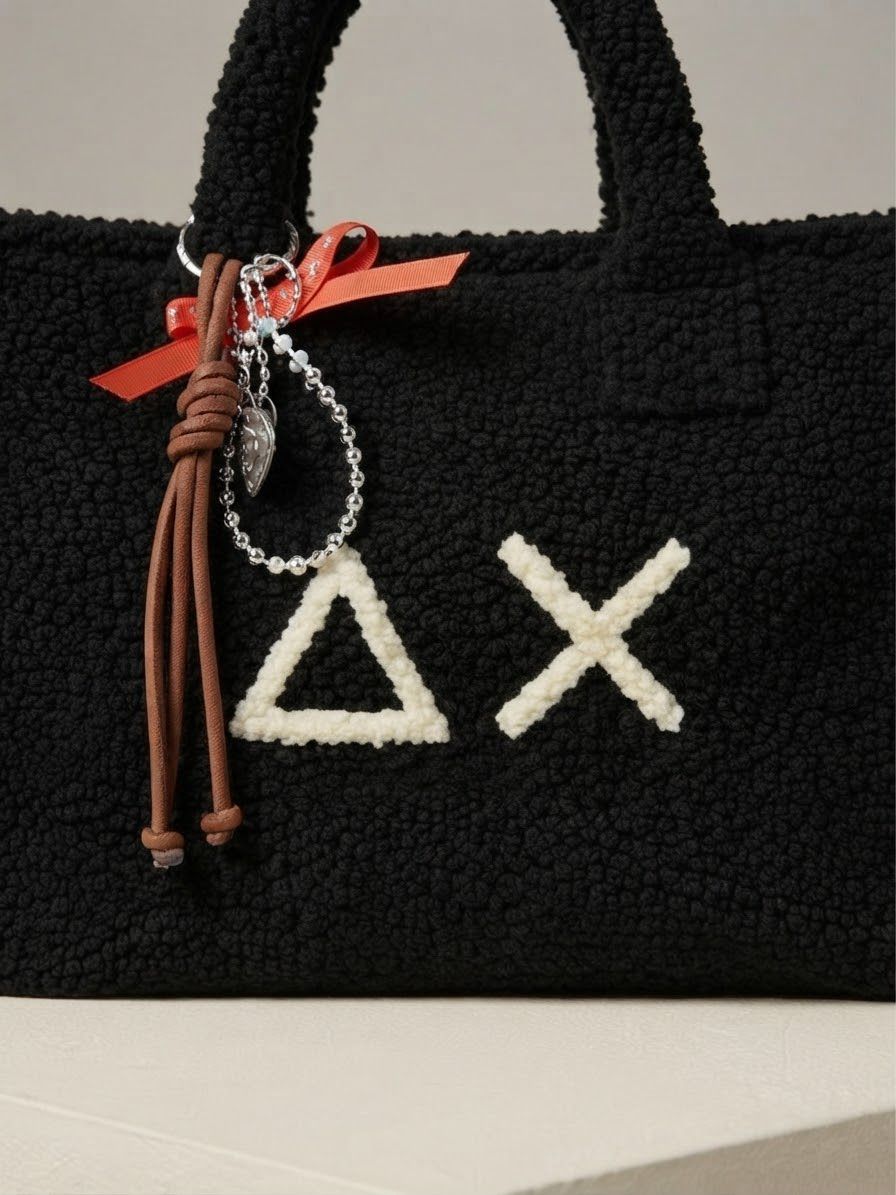 SUN68 Bag Media in Teddy Nero